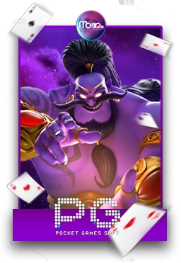 Slot1